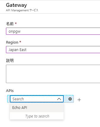 Self-hosted API gateway in Azure API Management – Logico Inside